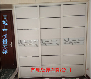 品定制欧式木塑板移门 大平板衣柜门 衣帽间钛镁合金环保推拉门