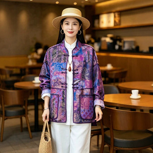 园园美衣新中式国风女人丝浮光锦提花加棉外套复古老钱风开衫上衣