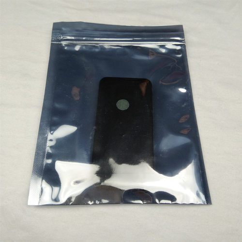 防静电自封袋主板密封袋元器件封口袋 显卡包装袋 拉链袋屏蔽骨袋