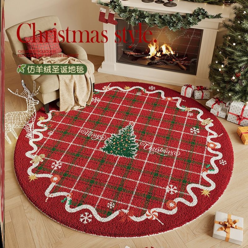 圣诞限定氛围感客厅圆形地毯卧室床边毯仿羊绒加厚高级感装饰地垫