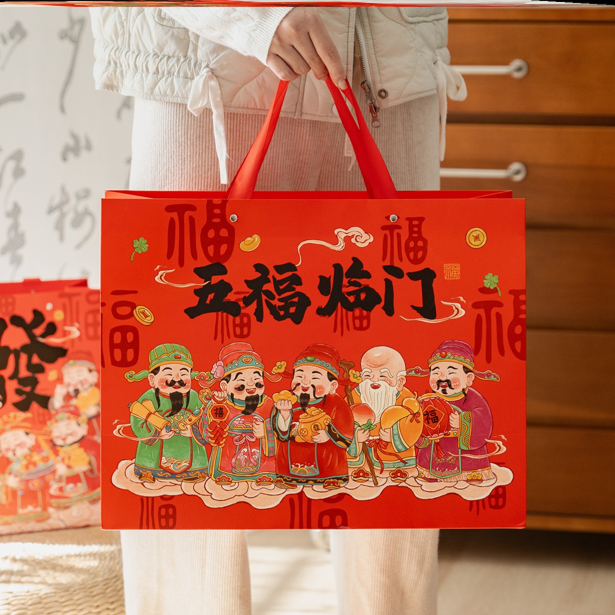 马年五福临门手提袋新年礼品袋文字中式国潮财神收纳节日通用