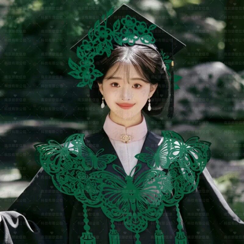 绿色学士服云肩非遗剪纸头饰儿童装饰走秀表演毕业写真拍照道具