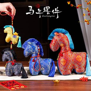 2026马年生肖毛绒马挂件新款吉祥物公仔布艺小马装饰新春儿童礼物