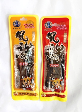 30g木府土司风干牛肉云南特产高原精品全店购满50元包邮