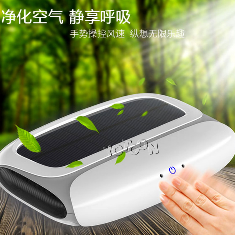 太阳能车载空气净化器汽车负离子车用内除甲醛消除异味香薰杀菌