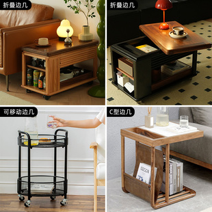 凯的家具 全新微瑕告别款捡漏清仓