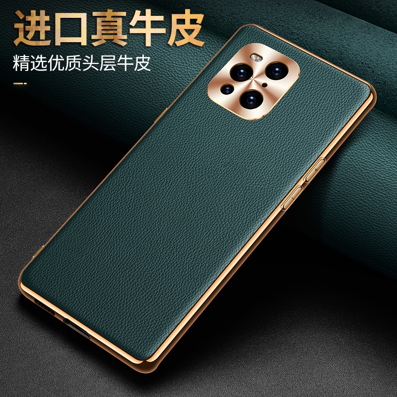 适用oppofindx5pro手机壳真皮Findx3pro新款保护套fand镜头全包防摔pfem10男商务外壳por高档简约后壳pr0女薄