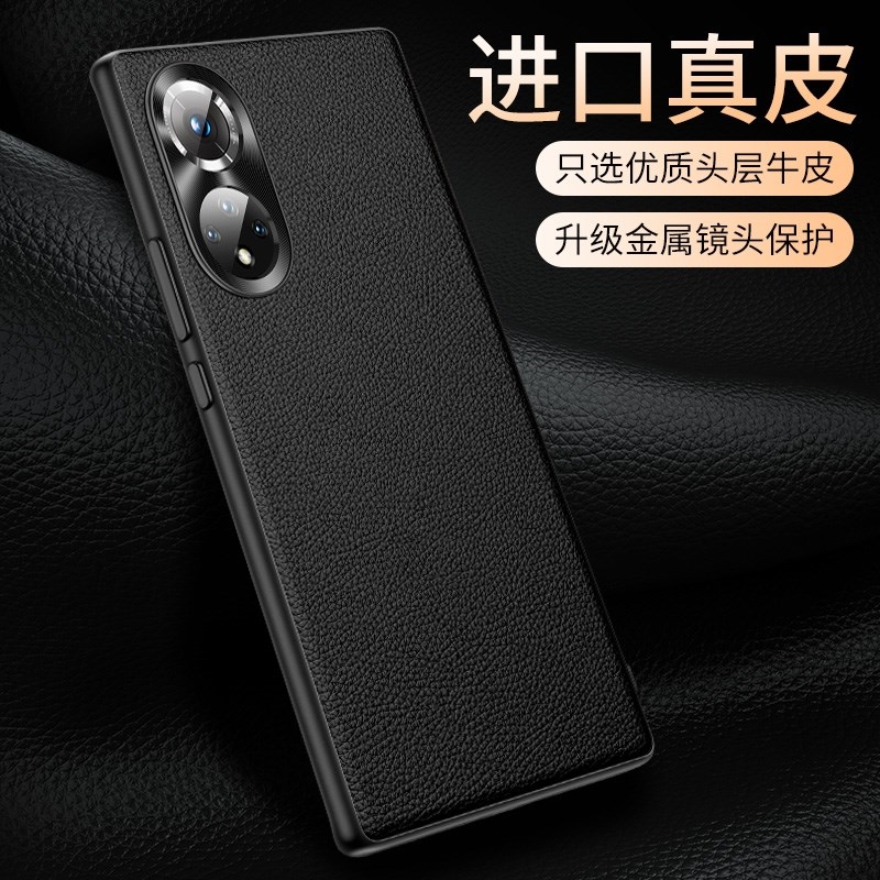 适用华为nova9pro手机壳真皮nowa9新款保护套nove镜头全包por防摔外壳rte-al00商务男后壳nam超薄pr0高档九女