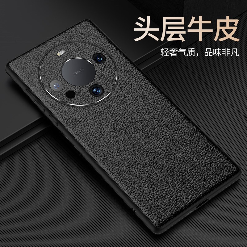 适用华为Mate60Pro手机壳真皮新款mete60pro+保护套por高档男款薄外壳meta全包防摔p0r简约加后壳魅特六十零