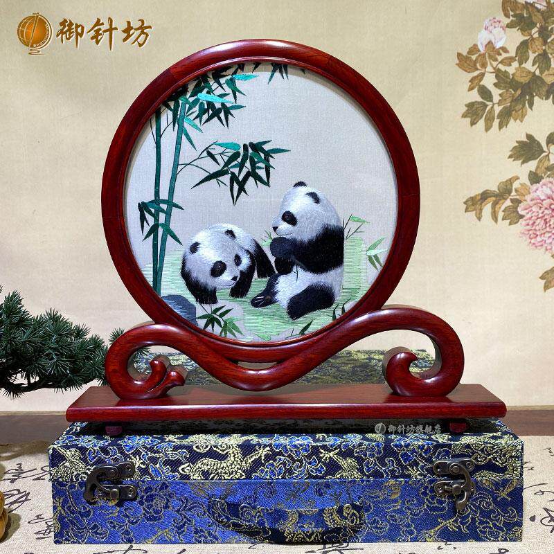 熊猫蜀绣湘桌面小屏风花梨木