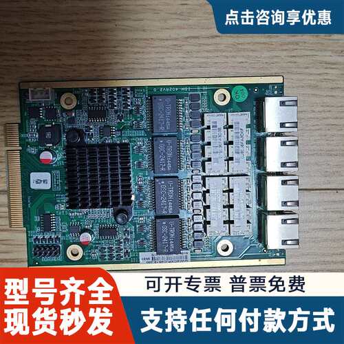 议价ISM-402r-01/mw-9cxp-c4b19-280网