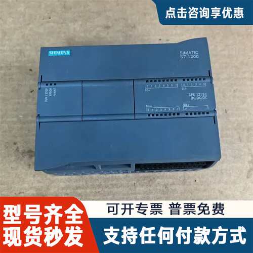 议价九五新CPU1215C,6ES7 215-1AG31-0