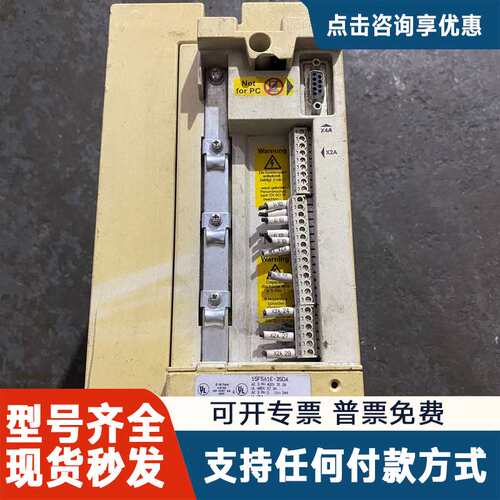 议价ART-NR.15F5A1E-35DA 科比11kw 成色如