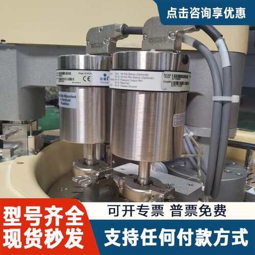 议价MKS BARATRON真空计 627B11TDC2P，