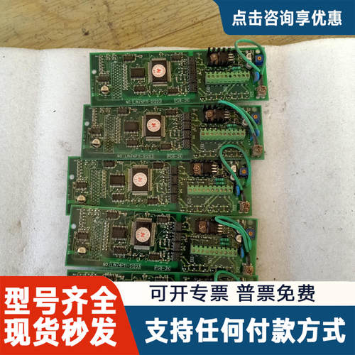 议价安川变频器PG卡 LIN74P11-S1203