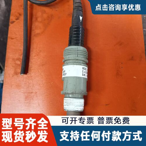 议价上泰SUNTEX在线电导率电极8-222高精传感探头、成色如