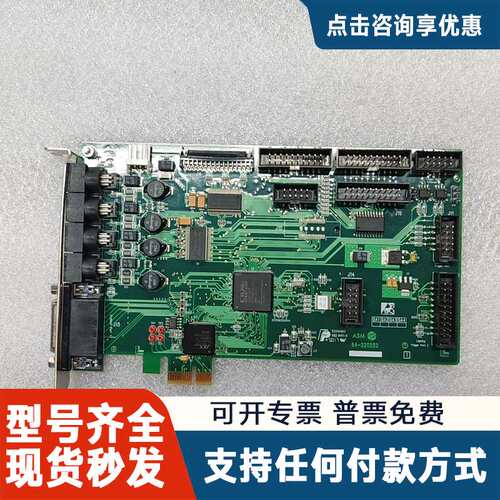 议价ASM控制板03-22025-03/F/LF ，原
