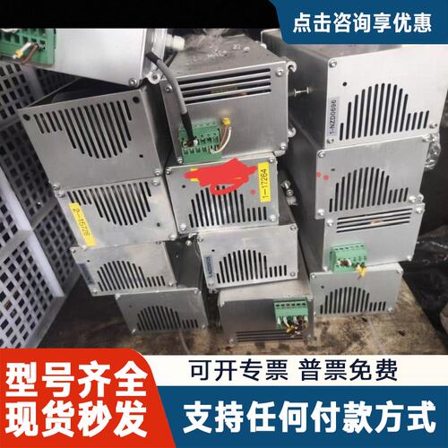 议价高压电源，800W，200-265V 50/60Hz