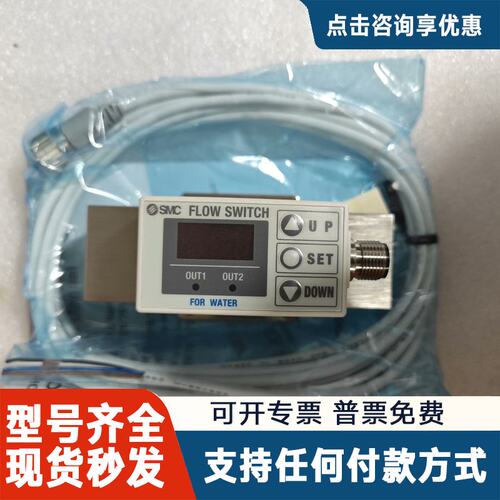 议价计PF2W720-03-27，新实物如图议价