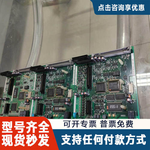 议价安川变频器676GL5 CPU板 主板ETC615721-S