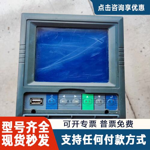 议价XME5000 MC5000R-10H 温湿度记仪，的