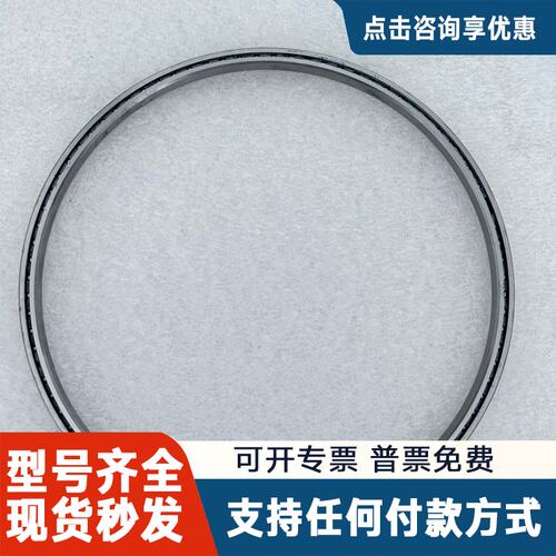 议价原厂centura/endura薄壁轴承 0190-3170