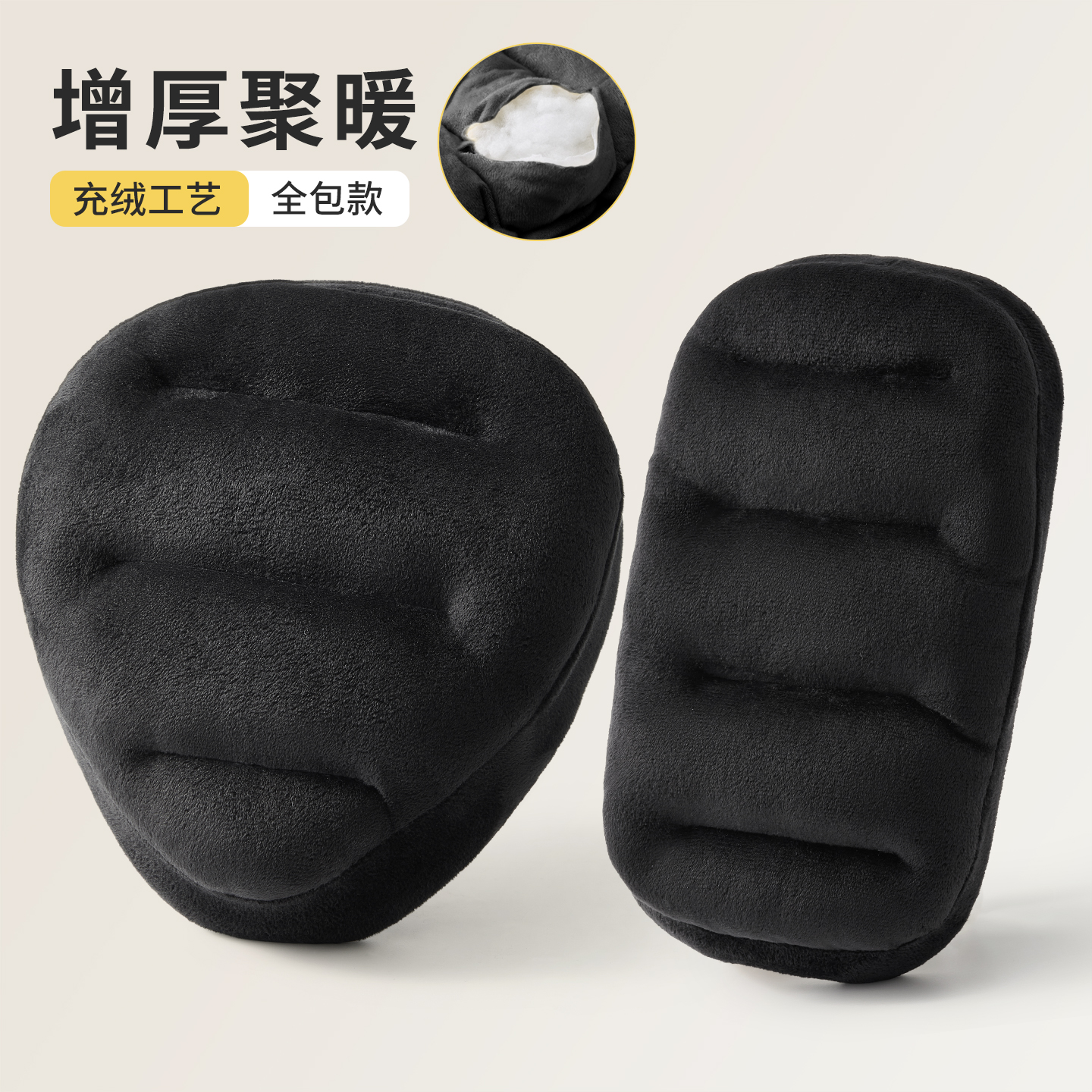 小电动车坐垫套秋冬保暖加厚电瓶自行车座套增厚鞍座减震绒布柔软