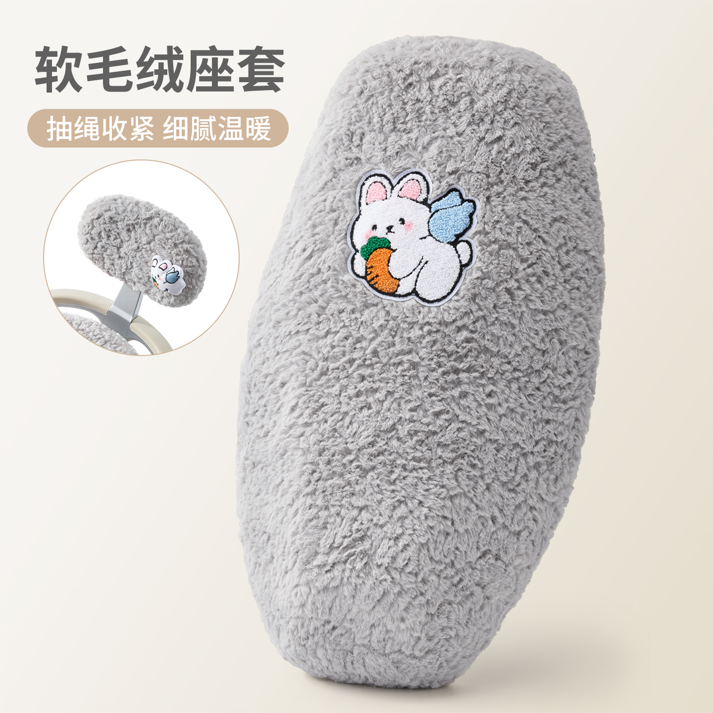 电动车坐垫套秋冬季摩托车座垫毛绒布电瓶车座套保暖加厚加绒全包