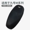 Товары от 艺盏优选车品店