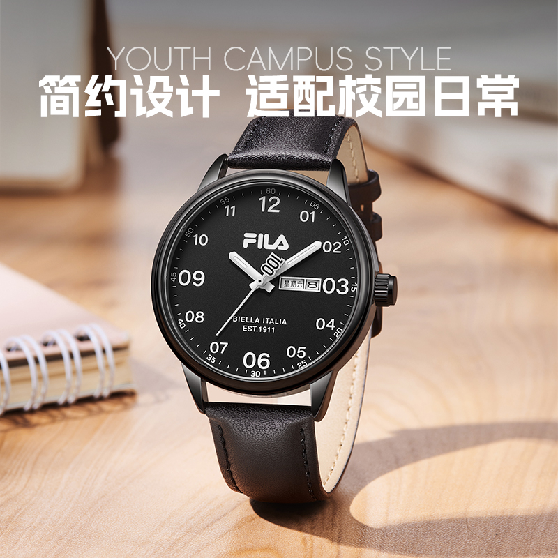 FILA斐乐考试专用真皮表带手表静音走时精准可带进考场考公表6792