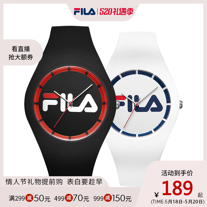 FILA斐乐手表官方正品男女一对情侣表学生硅胶运动腕表果冻表671 Изображение 1 FILA斐乐手表官方正品男女一对情侣表学生硅胶运动腕表果冻表671 Изображение 1
