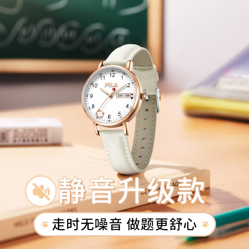 FILA斐乐学生手表初高中考试手表专用女生腕表只看时间初中生6739