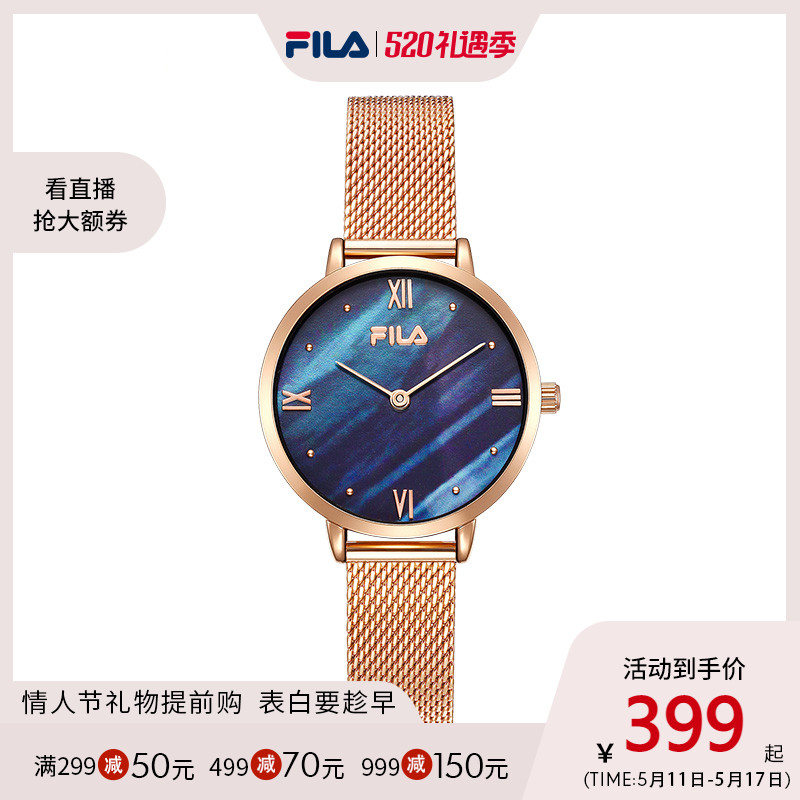 FILA斐乐手表女士小表盘小众学生文艺学院风ins小众女表小海蓝695 Изображение 1 FILA斐乐手表女士小表盘小众学生文艺学院风ins小众女表小海蓝695 Изображение 1