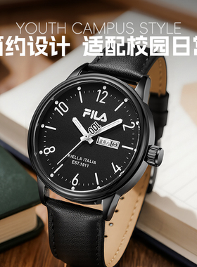 FILA斐乐真皮表带手表初高中女生男学生考试专用精准走时静音6791