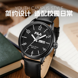 FILA斐乐真皮表带手表初高中女生男学生考试专用精准走时静音6791