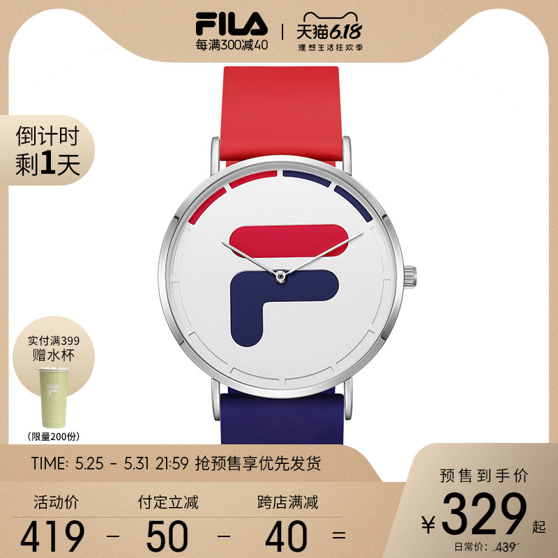 FILA斐乐男女士手表情侣款潮流简约LOGO大表盘石英欧美腕表6030