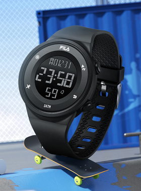 FILA斐乐夜光电子手表运动简约防水初高中大学生男女腕表礼物6557