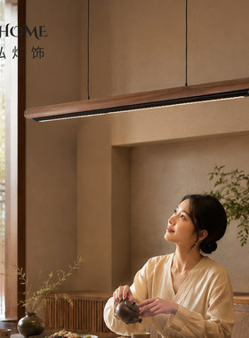 法式中古胡桃木长条餐厅吊灯