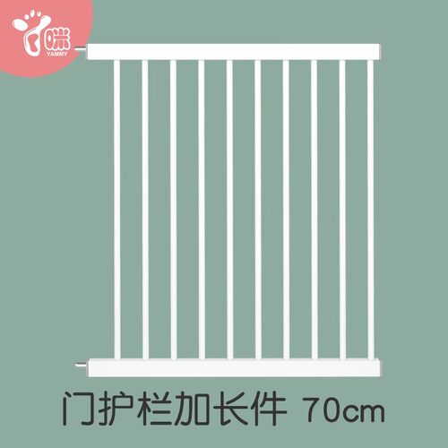 加长件全尺寸婴儿楼梯口护栏