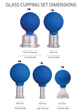 络管面部按摩罐拔罐眼袋脸吸收精华液Cupping Cups AntiAging