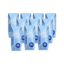 【界界乐】唯乐蜜语椰子水饮料200ml*12盒
