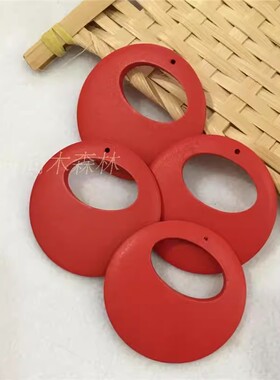 diy冲冠红色厘米耳环木质原材料