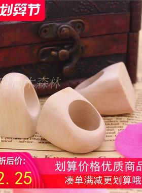 毛胚木指环戒指宽男女时尚手工diy漆器漆艺漆画材料饰品配件材料