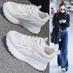 厚底运动小白鞋女2026新款夏季透气网面薄款夏天轻便内增高老爹鞋