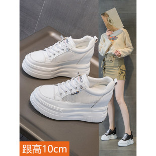 10cm增高小白鞋女夏天透气内增高女鞋2026新款爆款小个子厚底网鞋