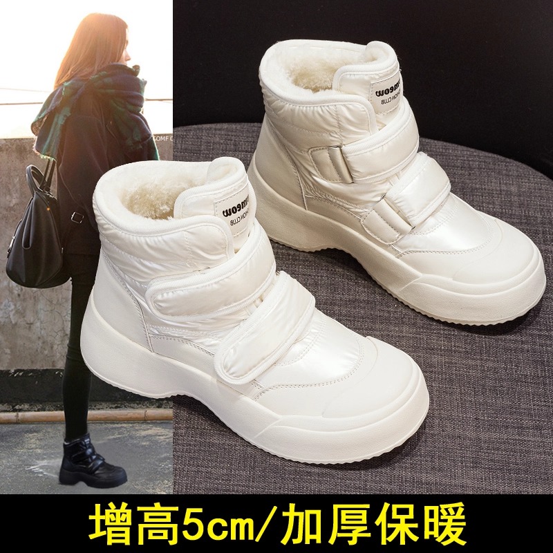 2025新款爆款冬季雪地靴女加绒