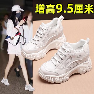内增高老爹鞋女运动小白鞋子