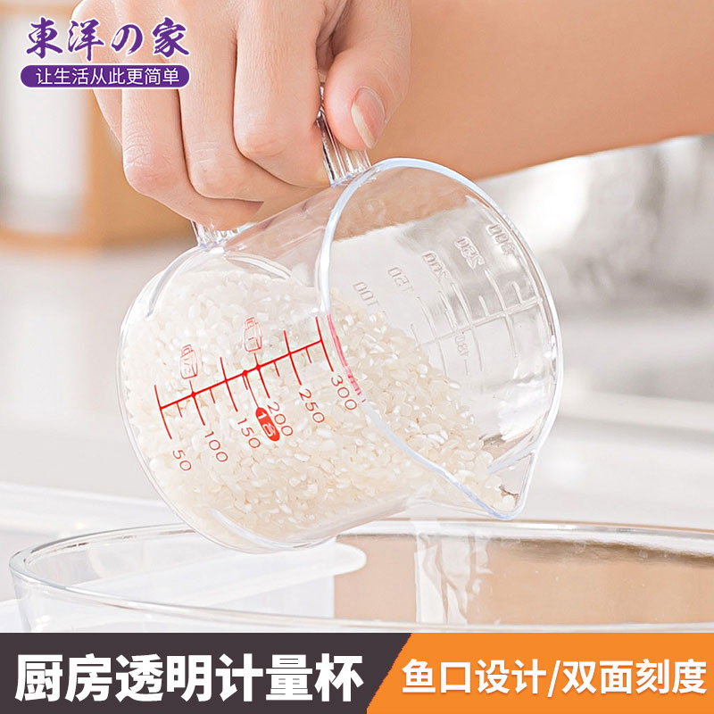 ÈÕ±¾½ø¿ÚNAKAYAÁ¿É× ¿Ì¶ÈÃ×± Á¿Ã×± ËÜÁÏÁ¿± 500ML¼ÆÁ¿± K159
