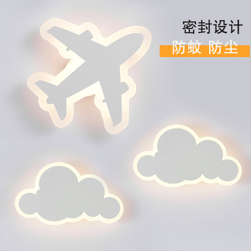 创意卧室床头灯彩晶轩