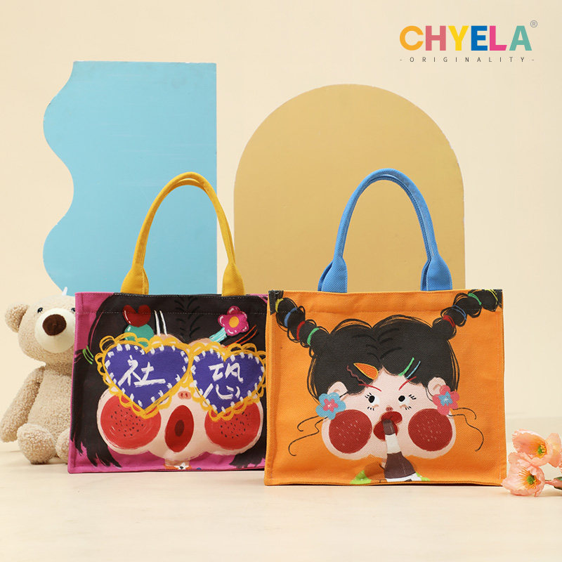 采绎来x臭臭的蛋可爱丑萌手绘头像手提袋撞色帆布袋手提方包qt294